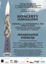 Koncert Hawdalowy: Sefardyjskie impresje